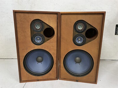 VINTAGE MARANTZ IMPERIAL SPEAKERS