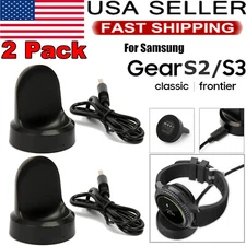 2pack Wireless Charging Dock Cradle For Samsung Gear S2/S3 Smart Watch Charger