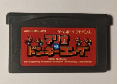 Mario vs. Donkey Kong [Nintendo Game Boy Advance - AGB-BM5J-JPN]