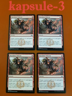 monkey card sleeves Guilds of Ravnica Booster Pack main image 0