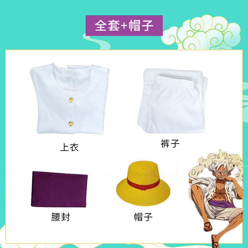  ZENENX Monkey D Luffy Costume 5th Gear Nika White Shirt Shorts  Suit Halloween Luffy Cosplay Suit (White, S) : Clothing, Shoes & Jewelry