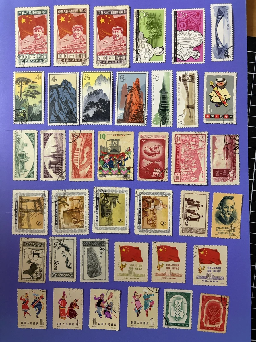 中国邮票| eBay