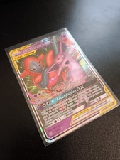 Espeon & Deoxys GX 72/236 Sm-Unified Minds (DE)