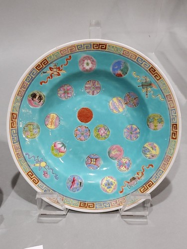Lot Of 2 Early 20th Century Chinese Porcelain Famille Rose Ball Floral Plate"C" - Picture 3 of 9