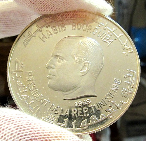 TUNISIA DINAR SILVER CROWN MASINISSA 1969 GEM MIRROR PROOF 