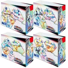 pokemon sun & moon team up booster box S&M Team Up Booster Box – Loose Packs Trading Co