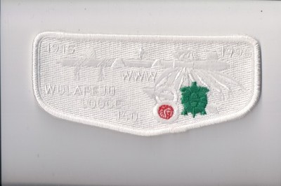 Lodge 140 Wulapeju OA flap (AO) 80th Anniversary