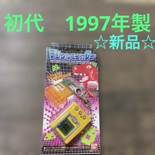 Bandai Digimon Digital Monster Ver.1 Color Yellow 1997 Virtual Pet Toy W/Box New