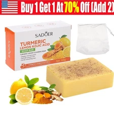 Kojic Acid & Turmeric Soap Bar for Dark Spot removal - Skin Lightening Soap Hot