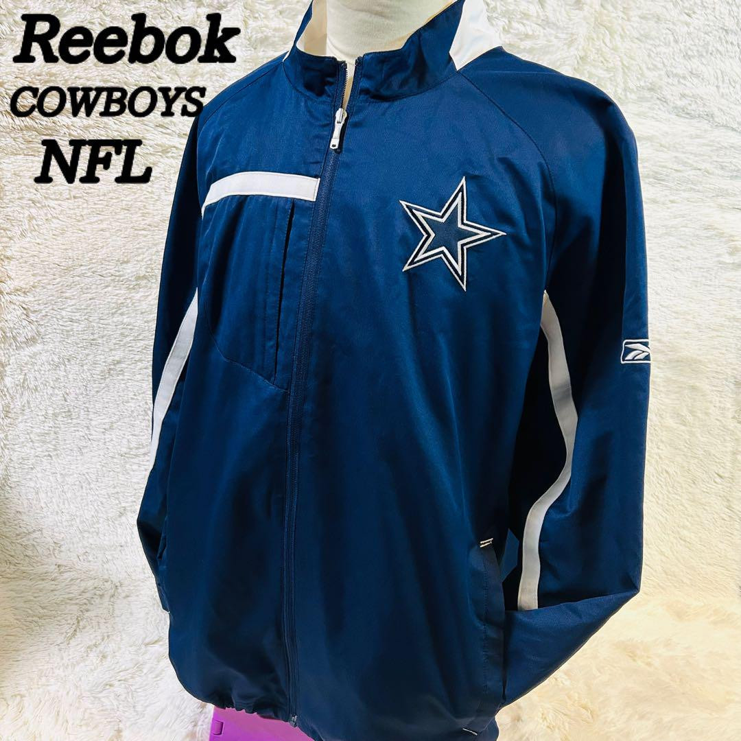 Reebok Nfl Cowboys Nylon Jacket Xl