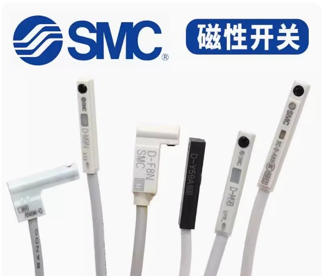 SMC D-M9P Magnetic Cylinder Switch
