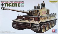 Tamiya 1:25 30611: Panzer Tiger 1 (Sd.Kfz. 181) - AusfüHrung E