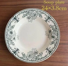 French Antique ♧ Sarguemine ♧ Molière 24cm deep plate ① /Only USA DDP shipping