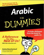 Arabic for Dummies Arabic and English Edition 
