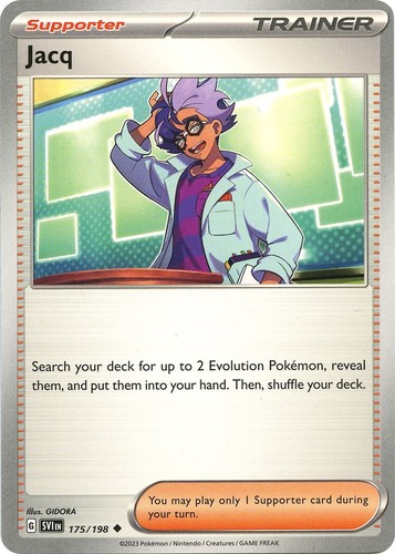 ロボ子さん　PSA10 ９枚セット ロボ子さんPSA10 9枚セット
