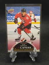 2021-22 Alex Newhook UD Series 2 Program of Excellence Canvas Rookie RC #C261