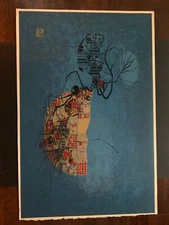 Lebadang Signed and Numbered Lithograph