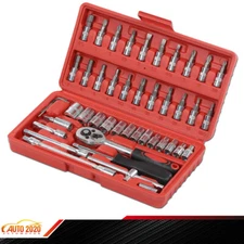 46Pcs Auto Car Repair Tool 1/4" Ratchet Wrench Combination Socket Tool w/Box Kit
