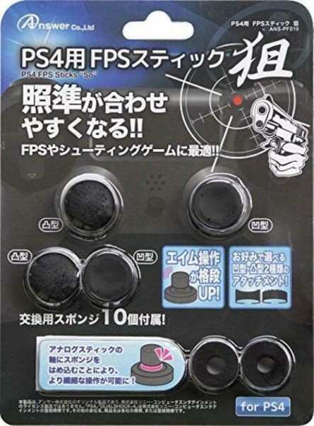 Japanese Edition Answer Fps Stick Aim For Ps4 For Sale Online Ebay