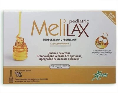 ABOCA ESPAÑA S.A. ABOCA Melilaz Pediatric Microenema Breastfeeding Children 6x5g Unisex Kids
