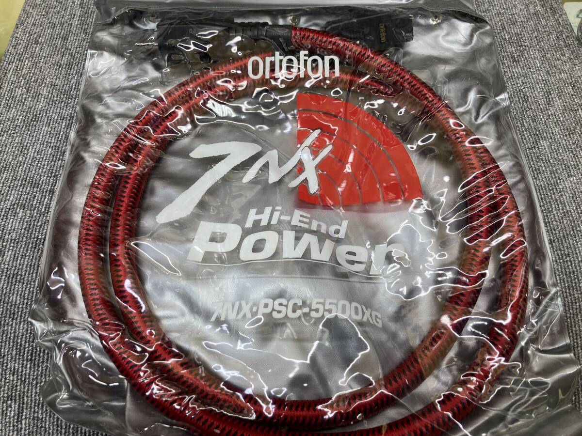 Ortofon 7NX・PSC-5500XG/1.8m power cable | eBay Ortofon 7NX・PSC-5500XG/1.8m power cable | eBay