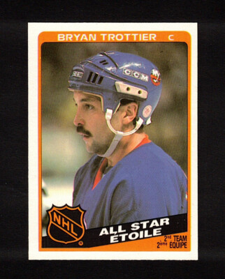 1984-85 BRYAN TROTTIER AS #214 NM+ OPC ** Key NYI HALL OF FAME Star Hockey Card