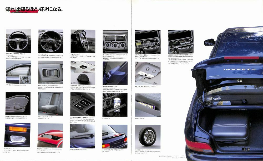 Catalog] 1992 Subaru Impreza Hardtop Sedan Brochure Kyle