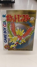 NINTENDO Pokemon Gold Version Game Boy Color GBC Game Software Box Manual Incl