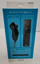 NEW Nintendo Wii U REMOTE PLUS Nunchuk MOTION SENSOR Controller Pack SHIPS USA