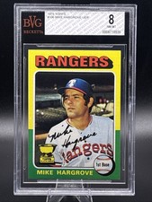 1975 TOPPS #106 MIKE HARGROVE