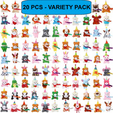 20 PCS - Mini Animal Plush Toys, Variety Packs, Birthday Celebrations