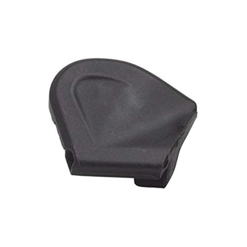 Shimano FD-R9100 link cover 1890₽