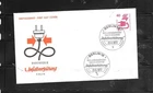 BERLIN GERMANY 1971 9N321 FDC COVER USED XF OLD VINTAGE DEFINITIVE STAMP