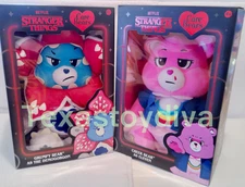 CHEER Bear ELEVEN Grumpy As DEMOGORGON Care Bears X Stranger Things NETFLIX New!
