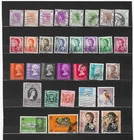 Hong Kong Collection of 32 Different QEII Old Used Off Paper Stamps