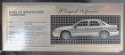 1/25 AMT FORD 1988 Taurus SHO  N.O.S. all parts polybagged & unopened. good box! — photo 3