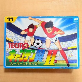 Famicom Captain Tsubasa II Super Striker Manual Included Tested