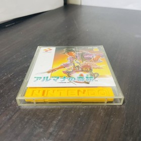 Arumana No Kiseki Nintendo Famicom Disk System Konami 1987 KDS-ARM Japan