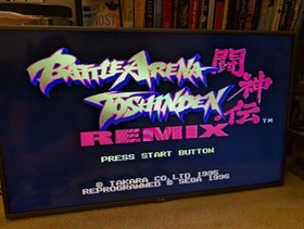 CIB Battle Arena Toshinden Remix (Sega Saturn, 1996) Complete *TESTED*