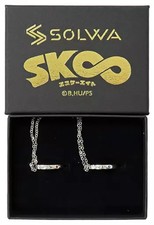 SK8 the Infinity Silver Ring Pendant Set Ranga and Koyanagi Accessories