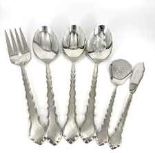 6 Pc Serving Tableware Set Oneida CELLO Community Stainless Burnished Satin