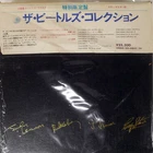 BEATLES BEATLES COLLECTION APPLE EAS50031 Japan OBI INSERT BOX POSTER VINYL 14LP
