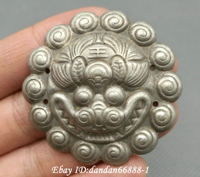 45MM Collect China Miao Silver Fengshui Zodiac Year Tiger Head Amulet Pendant