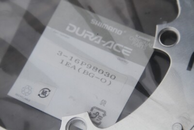 Shimano Dura Ace TIME TRIAL Chainring 7700 54T Road 130Bcd 3/32