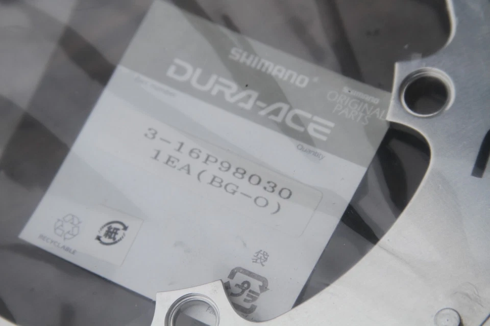 Plato Shimano Dura Ace TIME TRIAL 7700 54T Road 130Bcd 3/32" Nuevo de Lote Antiguo Foto 2 de 4