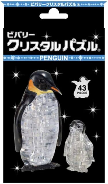 3d Crystal puzzle-pinguinpaar 43 piezas