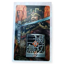 Sony PlayStation 2 Ps2 Dynasty Warriors 3 Koei Official Memory Card Sticker