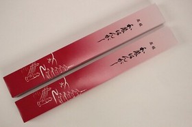 Kimono Telescopic Hanger Max. Length 1250mm W/ Obi Kake Yukata Hakama Set of 4