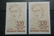 France Variété De Couleur Timbre N° 2641 / NEUF** / 1990