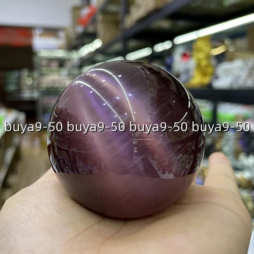 Beautiful NATURAL ASIAN QUARTZ CAT EYE CRYSTAL HEALING BALL SPHERE 40-100MM - Picture 22 of 31